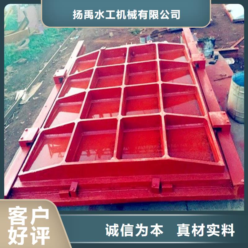铸铁闸门PGZ铸铁闸门应用范围广泛