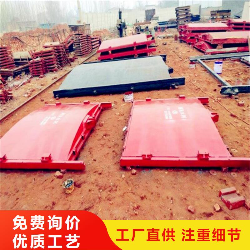 钢制拍门-视频-钢制拍门(清污机)覆盖地域广西省百色|南宁|柳州|梧州|玉林|北海|河池