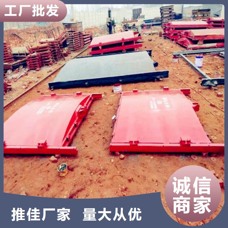 钢制拍门-视频-钢制拍门(清污机)覆盖地域甘肃省酒泉市肃州|金塔|武威|临夏|天水|张掖|嘉峪关|定西|庆阳