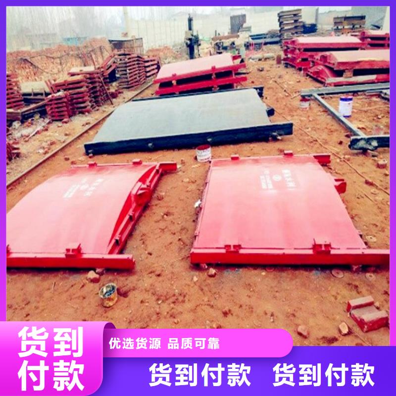 铸铁闸门源头厂家供应
