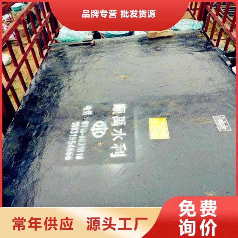 钢制拍门-视频-钢制拍门_云南省市场覆盖丽江|楚雄|红河|临沧等