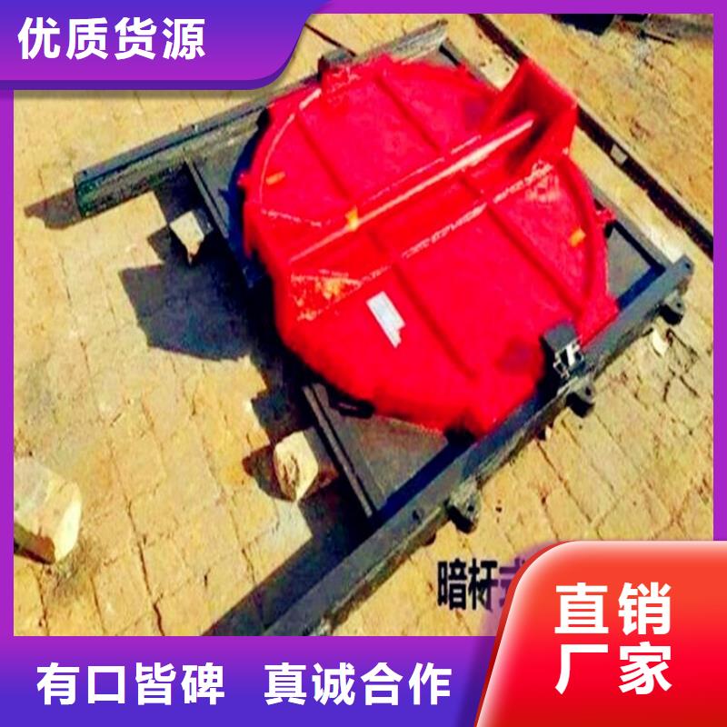 铸铁闸门_水库铸铁闸门好产品价格低