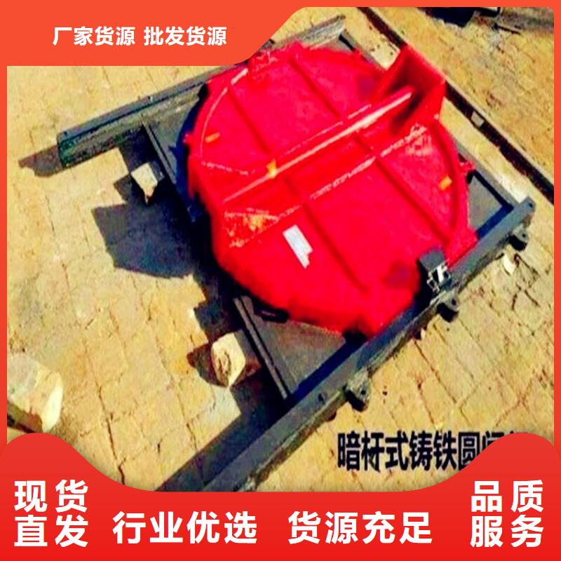 铸铁闸门机闸一体式闸门厂家品控严格