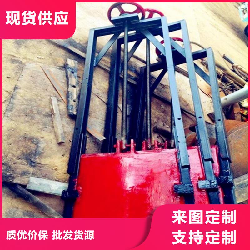铸铁闸门平板铸铁闸门优良工艺