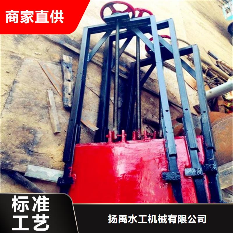 1.5*1.5铸铁闸门厂家