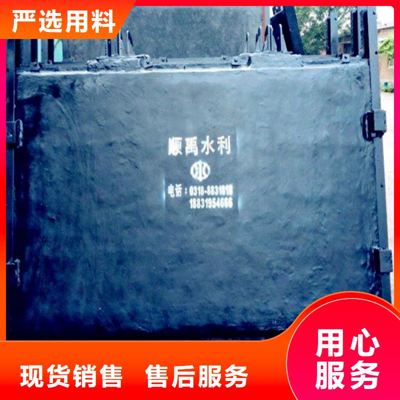 铸铁闸门冲砂闸铸铁闸门厂家货源稳定