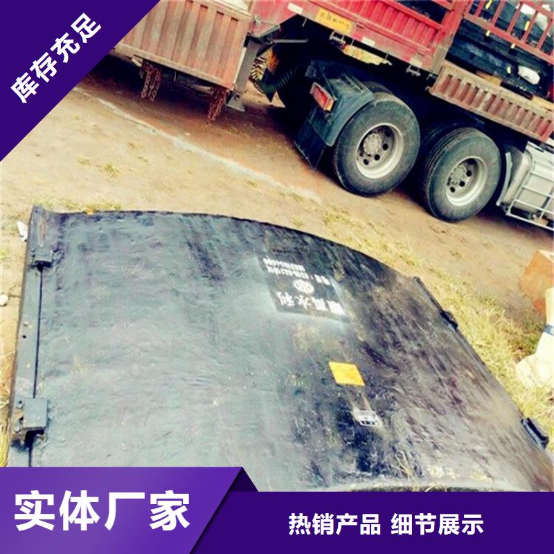  铸铁闸门现货满足大量采购
