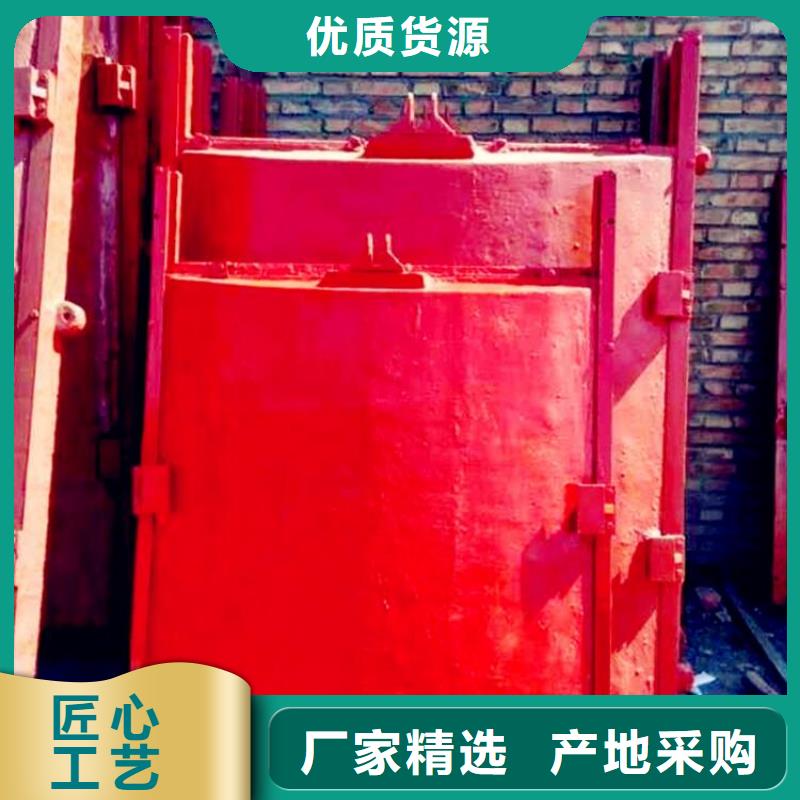 铸铁闸门_手摇卷扬启闭机一站式采购