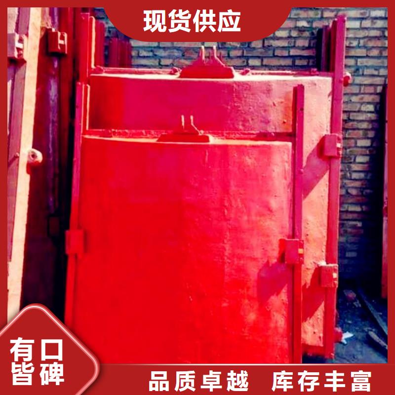 铸铁闸门-拱形铸铁闸门    拥有核心技术优势