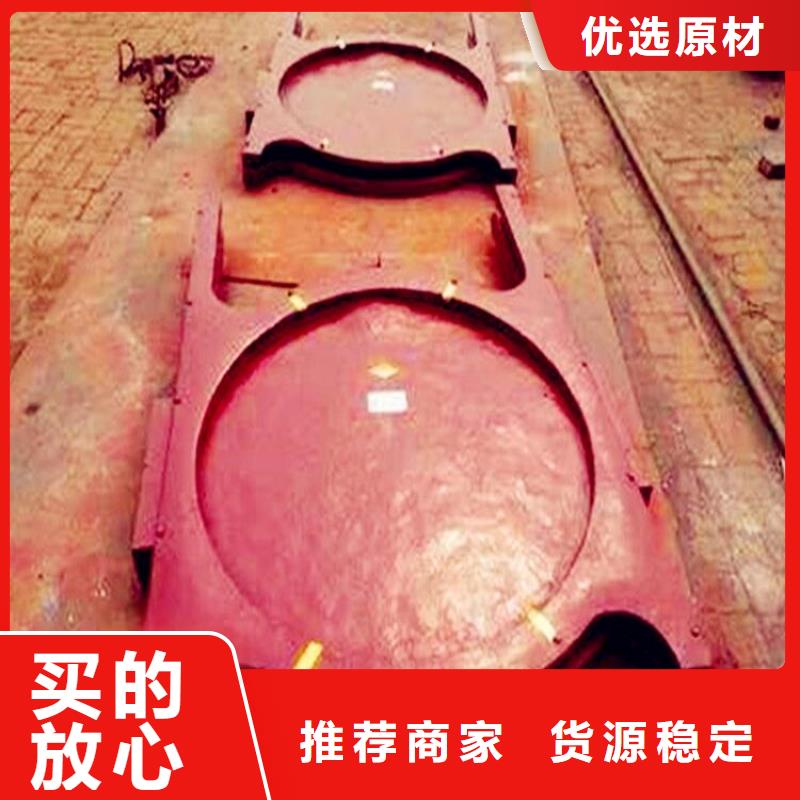 钢制拍门-视频-钢制拍门(清污机)覆盖地域甘肃省酒泉市肃州|金塔|武威|临夏|天水|张掖|嘉峪关|定西|庆阳