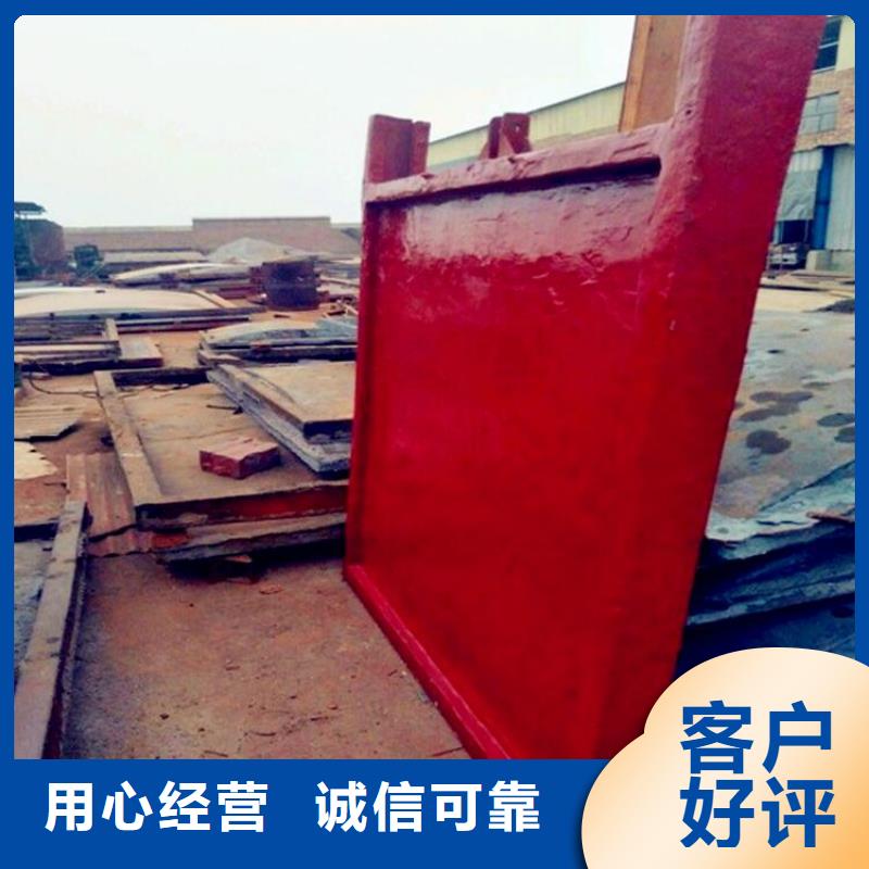 铸铁闸门质检严格