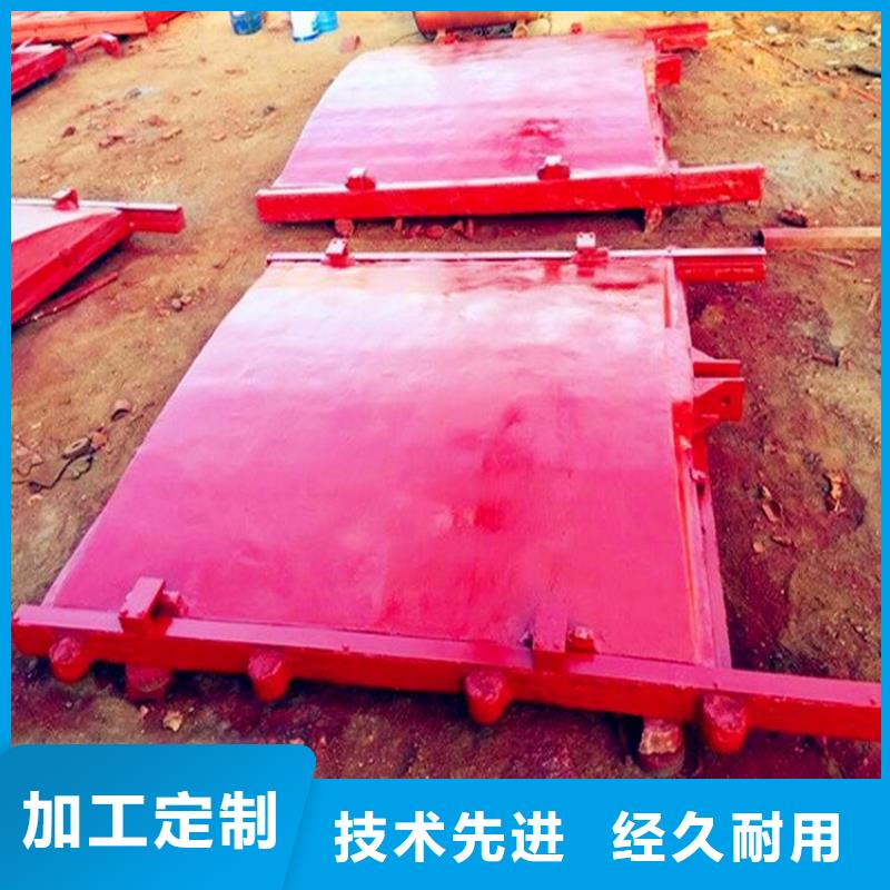 铸铁闸门渠道闸门设备齐全支持定制
