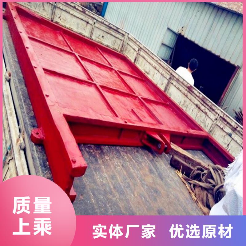钢制拍门-视频-钢制拍门-河畔水利机械厂(开封市分公司)服务区域兰考|通许|鹤壁|新乡|洛阳|漯河|驻马店|许昌