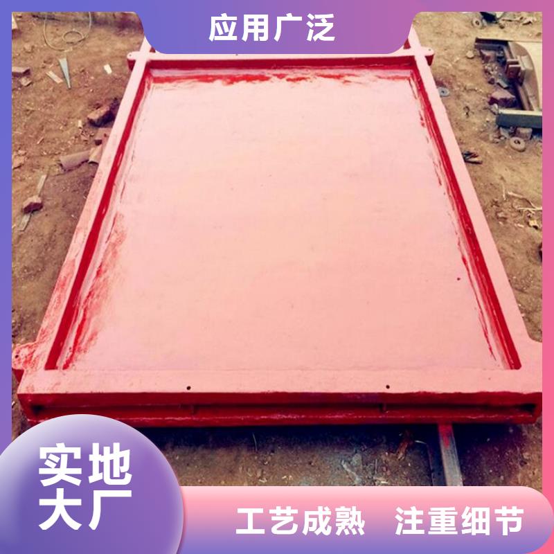  铸铁闸门厂家型号齐全