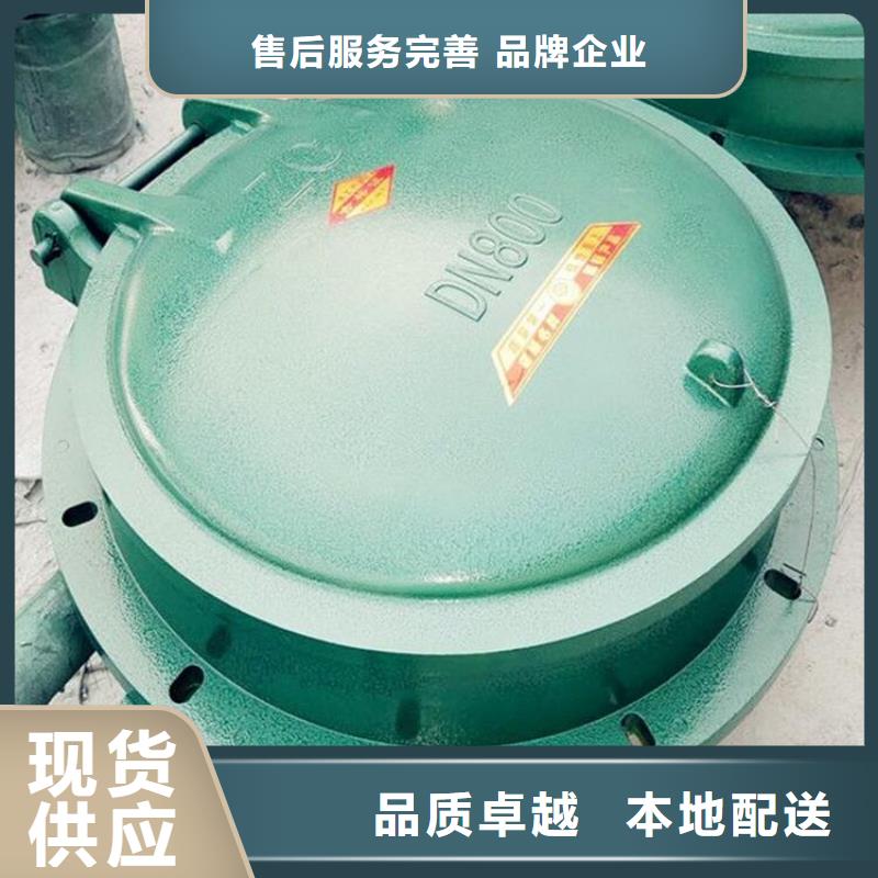 铸铁闸门_水库铸铁闸门好产品价格低