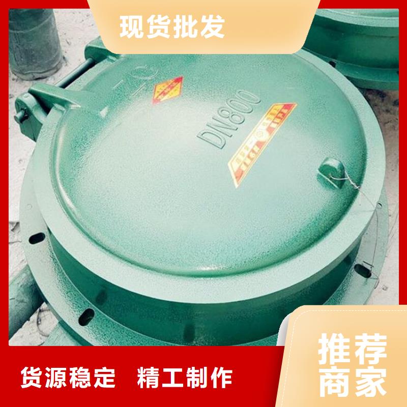 铸铁闸门弧形铸铁闸门厂家直营