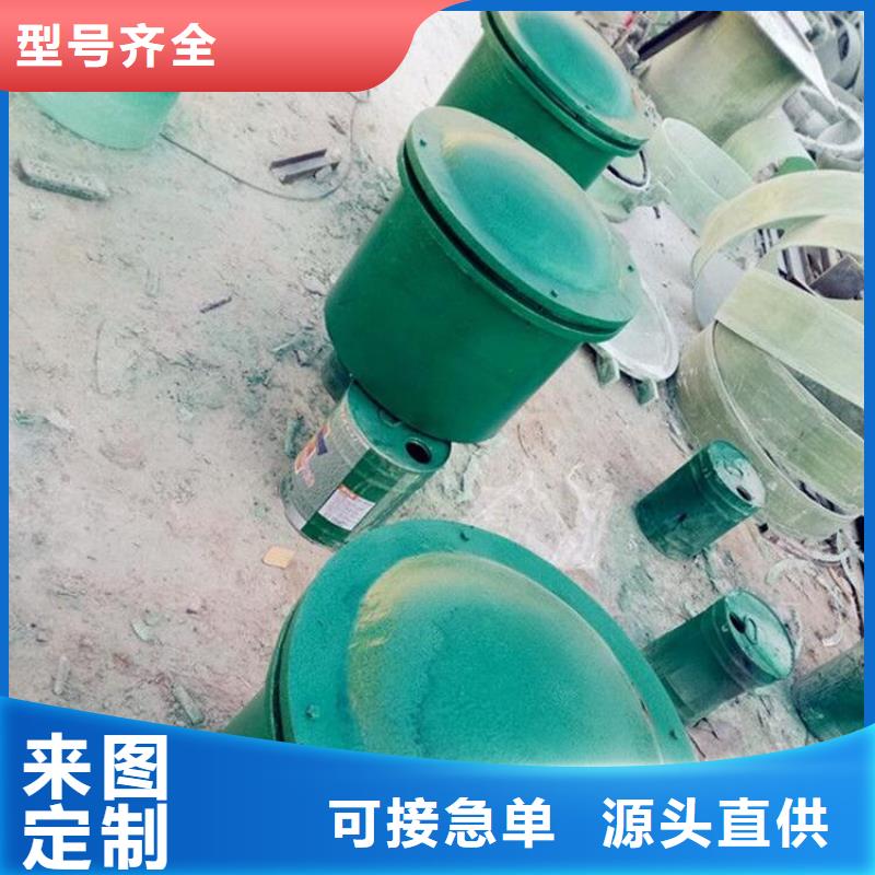 钢制拍门-视频-钢制拍门-安徽省淮南市同城公司-潘集|谢家集|芜湖|六安|安庆|马鞍山