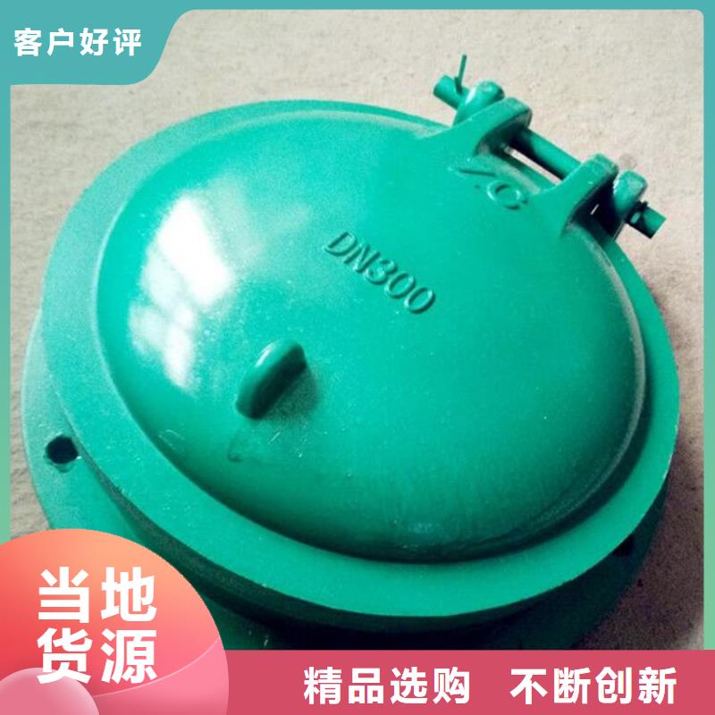 铸铁闸门弧形铸铁闸门通过检测