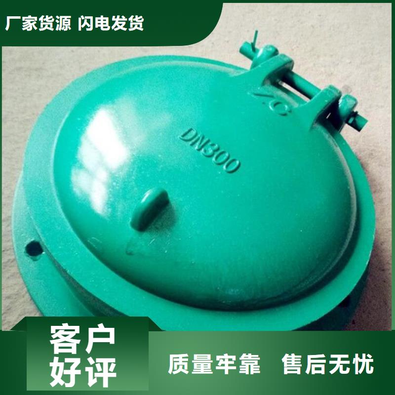 铸铁闸门-卷扬启闭机质检合格出厂