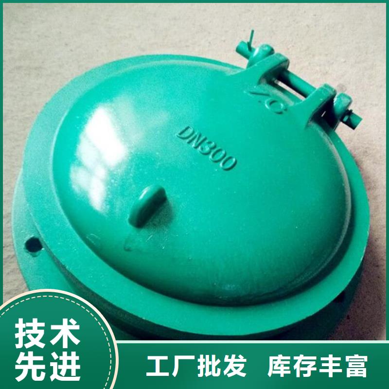 铸铁闸门机闸一体式闸门优选好材铸造好品质