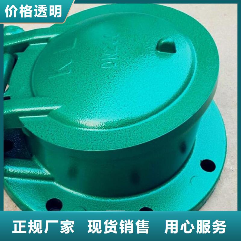 铸铁闸门拱形铸铁闸门让客户买的放心