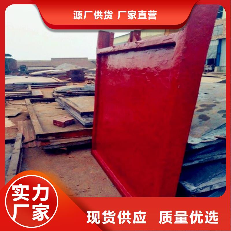 铸铁闸门钢制闸门批发供应