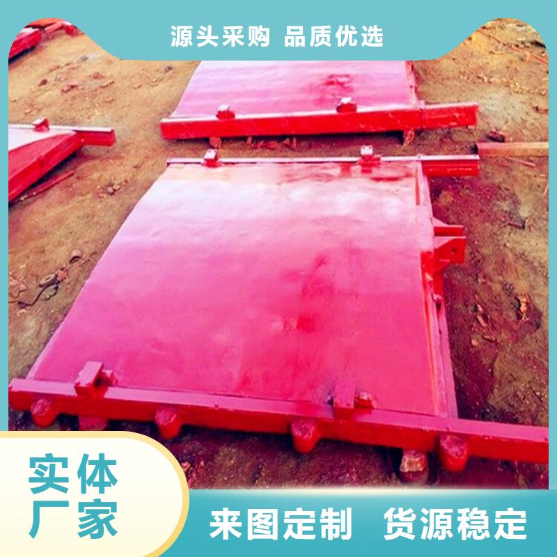 厂家供应铸铁闸门厂家现货供应