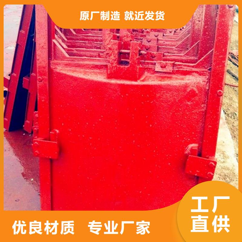 铸铁闸门农田水利斗门  多年经验值得信赖