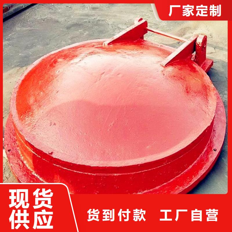 铸铁闸门机闸一体式闸门精益求精