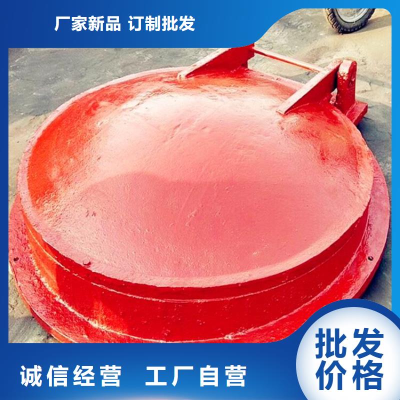 铸铁闸门来图定制量大从优