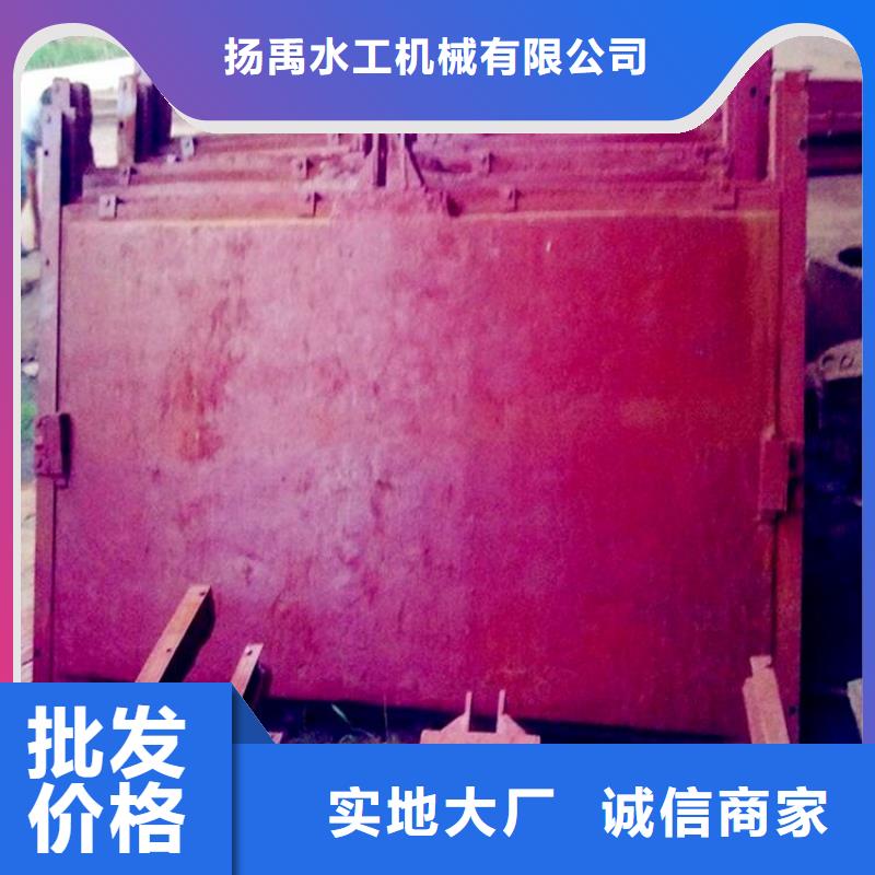铸铁闸门-卷扬启闭机质检合格出厂