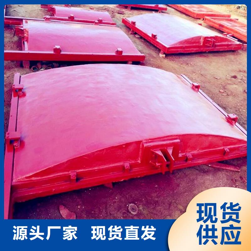 铸铁闸门_水库铸铁闸门好产品价格低