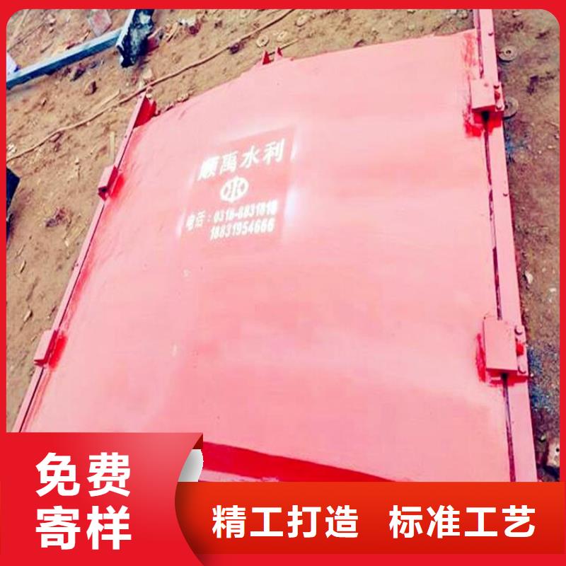 钢制拍门-视频-钢制拍门_云南省市场覆盖丽江|楚雄|红河|临沧等