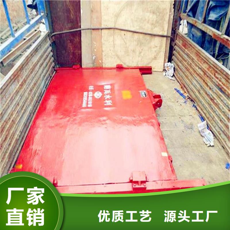  铸铁闸门源头采购