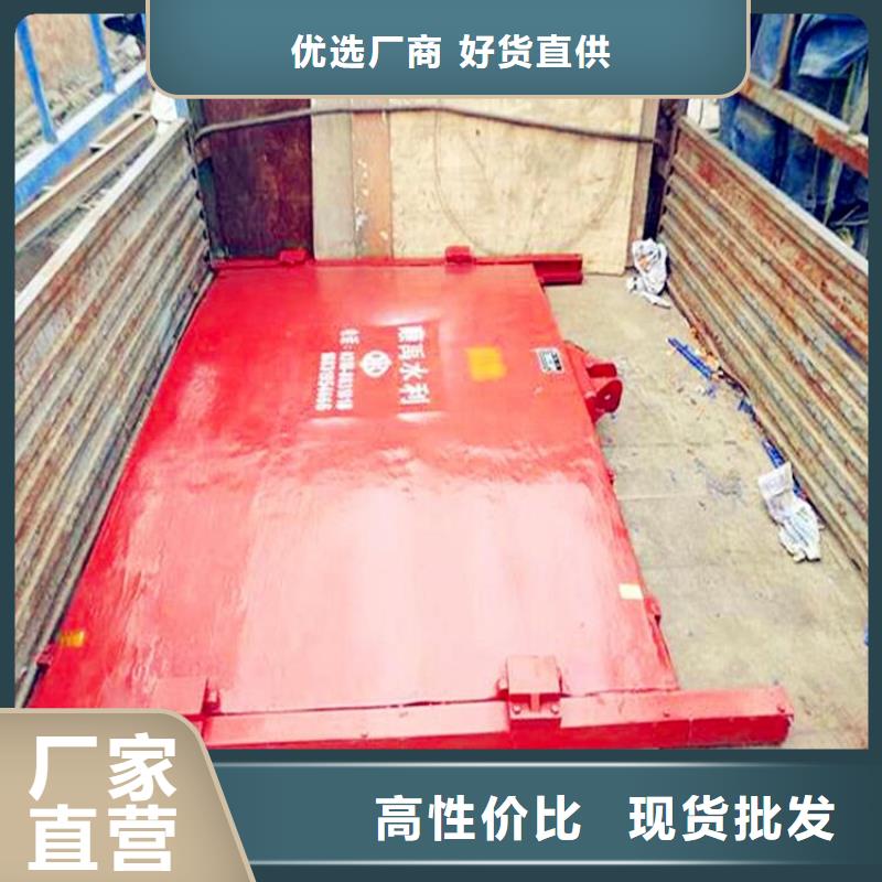  铸铁闸门性价比高