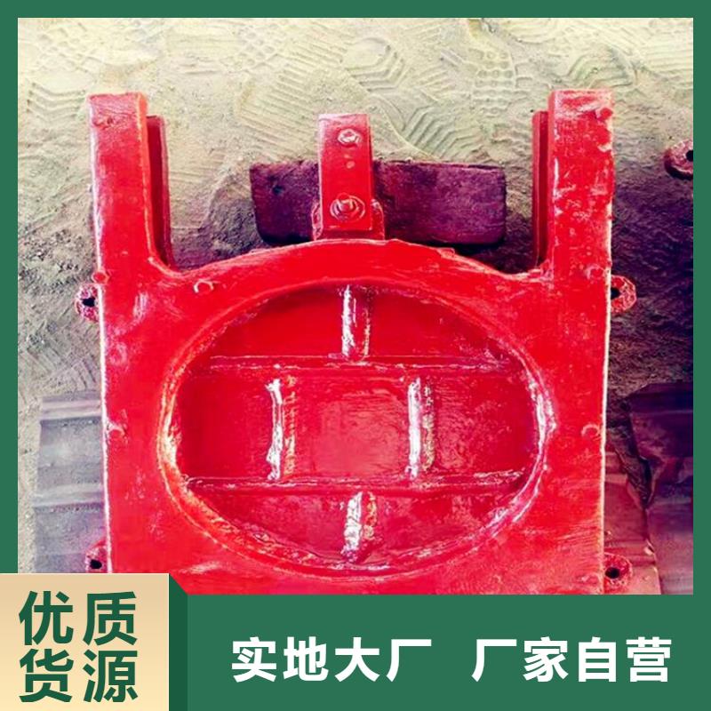 铸铁闸门种类多质量好