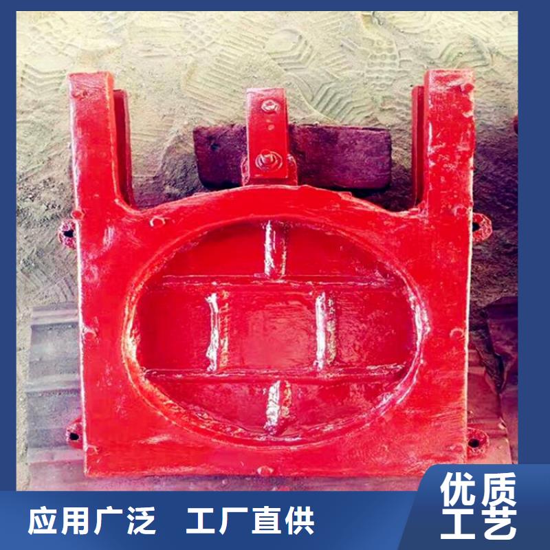 钢制拍门-视频-钢制拍门-辽宁省阜新市细河|太平|沈阳|营口|葫芦岛|抚顺|铁岭(附近)厂家