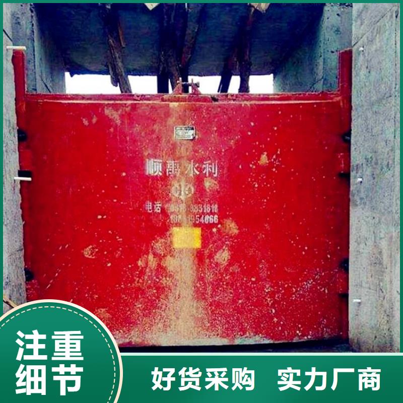 钢制拍门-视频-钢制拍门(清污机)覆盖地域广西省百色|南宁|柳州|梧州|玉林|北海|河池