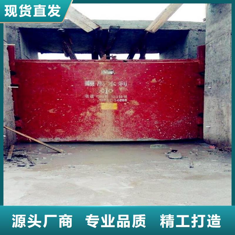 铸铁闸门-【铸铁拍门】优选厂家