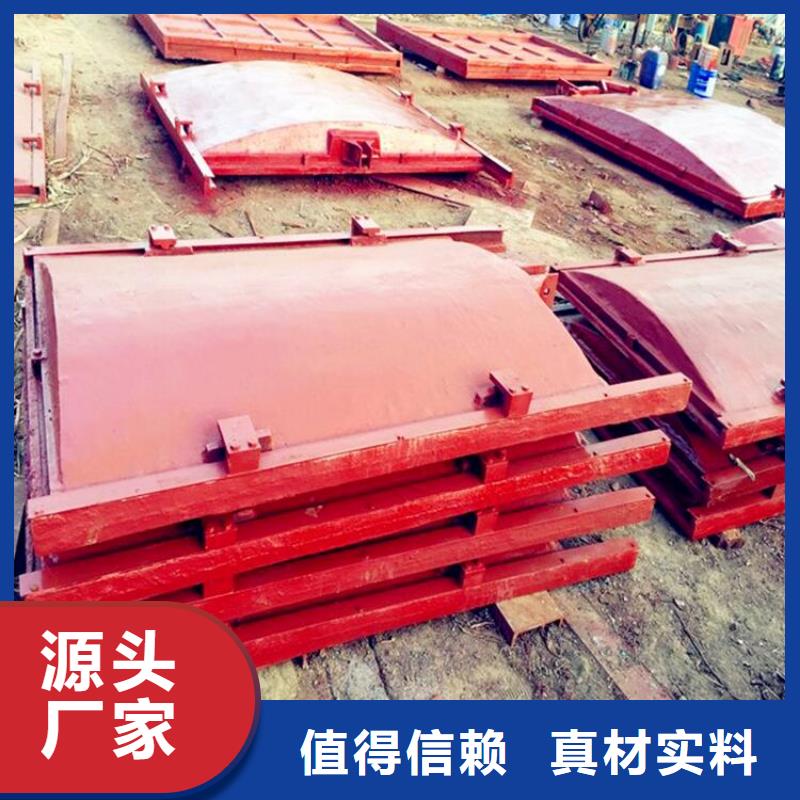 铸铁闸门冲砂闸铸铁闸门厂家货源稳定