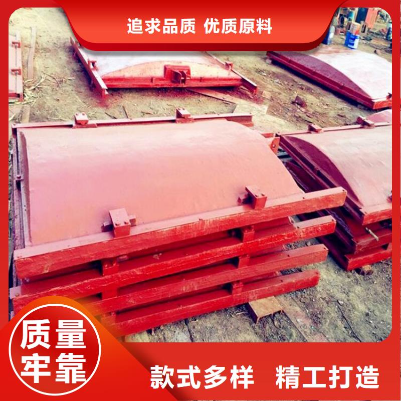 钢制拍门-视频-钢制拍门_云南省市场覆盖丽江|楚雄|红河|临沧等