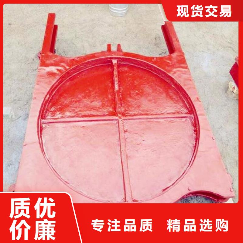 铸铁闸门冲砂闸铸铁闸门厂家货源稳定