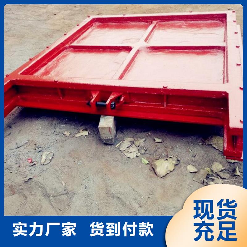 铸铁闸门_涵管铸铁闸门自主研发
