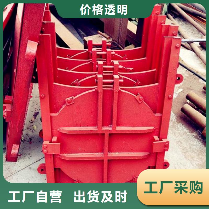 铸铁闸门弧形铸铁闸门工厂价格
