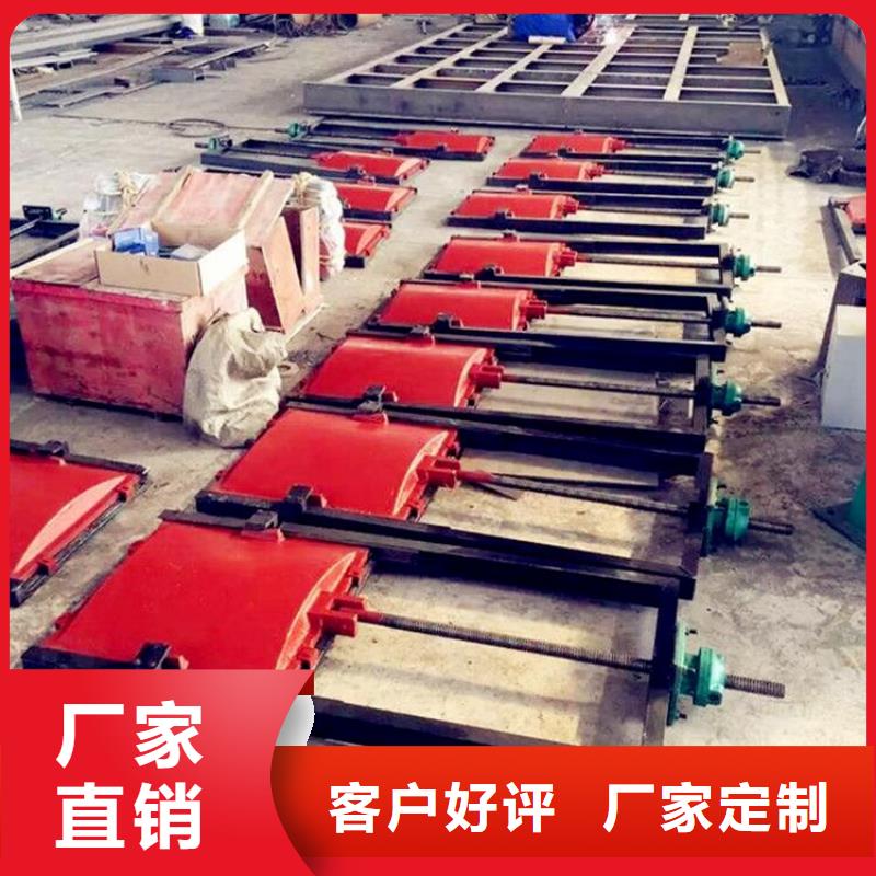  铸铁闸门免费询价