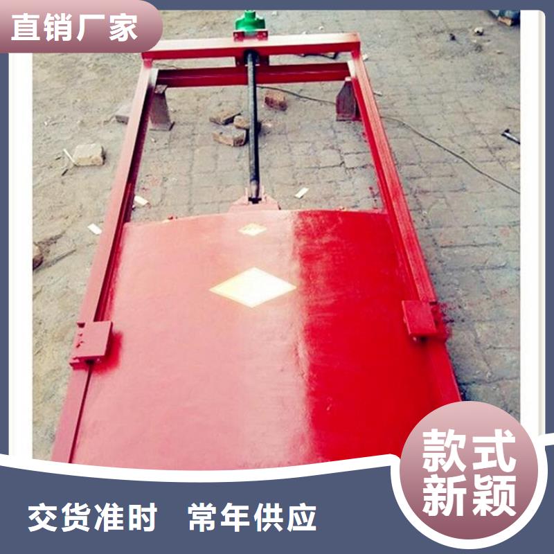  铸铁闸门厂家型号齐全
