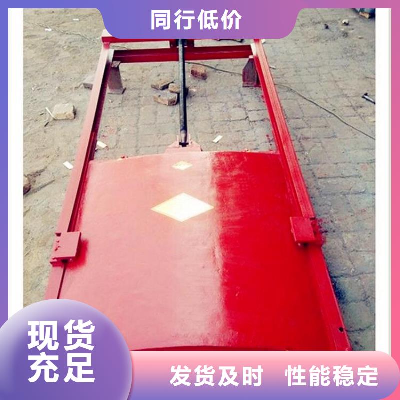 钢制拍门-视频-钢制拍门_云南省市场覆盖丽江|楚雄|红河|临沧等