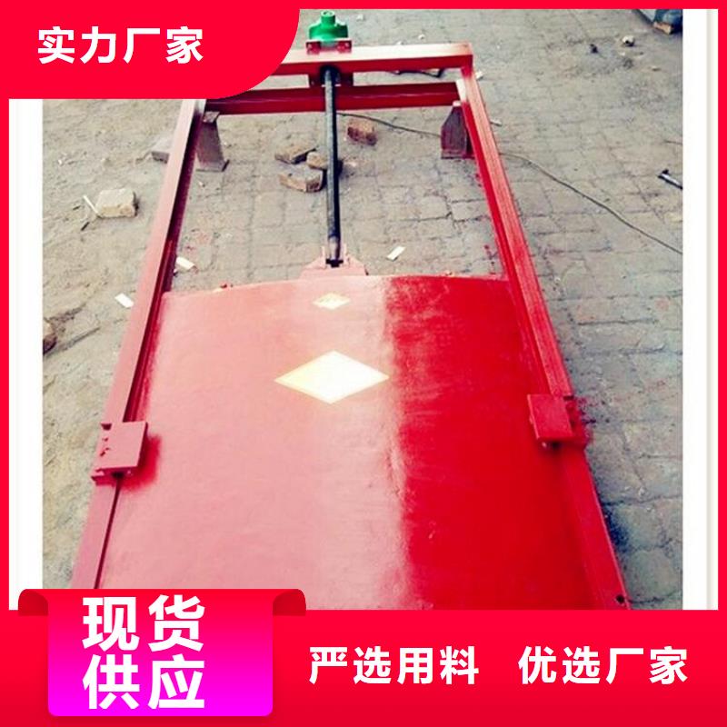  铸铁闸门价格实惠工厂直供