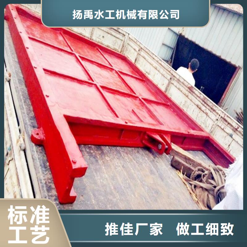 铸铁闸门敢与同行比质量