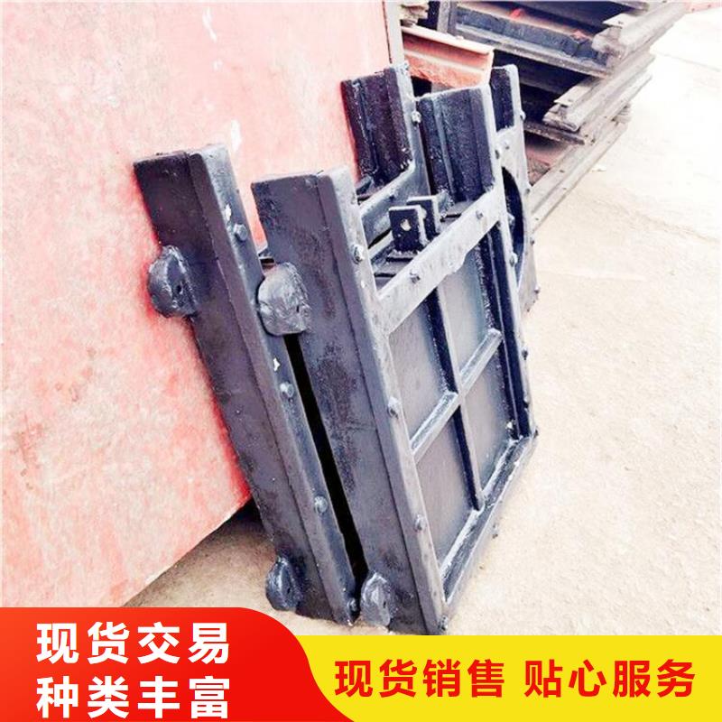 铸铁闸门检验发货